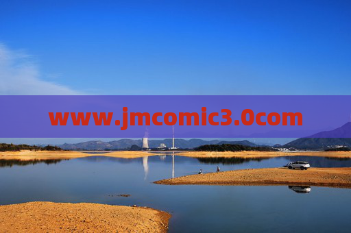 www.jmcomic3.0com